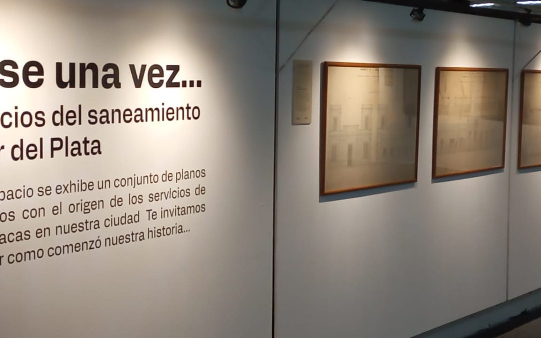 OSSE conmemoró su 40º Aniversario con una muestra histórica